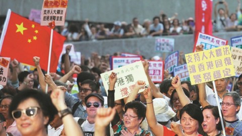 社評：中央劃港獨紅線 應對須拿揑分寸