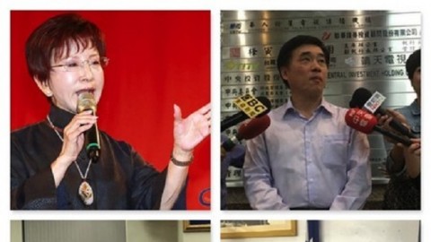 郝龍斌：讓兩岸之間和平穩定 是蔡政府最應做的事