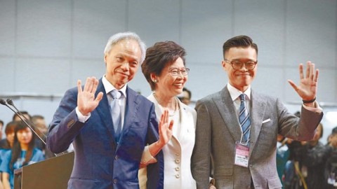 香港特首選出林鄭月娥　吳秉叡批：荒謬選舉