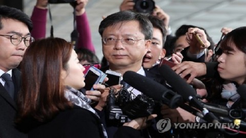 Woo’s old warrant sheds light on corruption