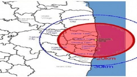 Lifting Fukushima evacuation orders