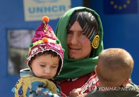 South Korea mulls establishing body to inspect applications for refugee status