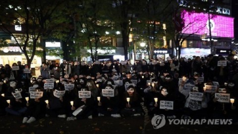 South Korean voters yearn for upright, competent, responsive leader