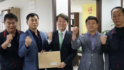 南韓安哲秀走進國民 誓言為改革而奮鬥