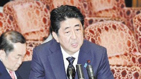 憲法改正、自民が新組織で議論案…具体化を加速