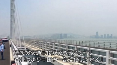 完成迫る中国と香港結ぶ橋、強まる本土支配の象徴か