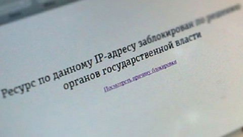 Свободе слова Интернет не помогает