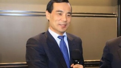 Wu Xiaohui: China 'detains' Anbang Insurance chairman