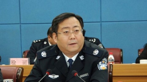 中國重慶市副市長何挺遭免職