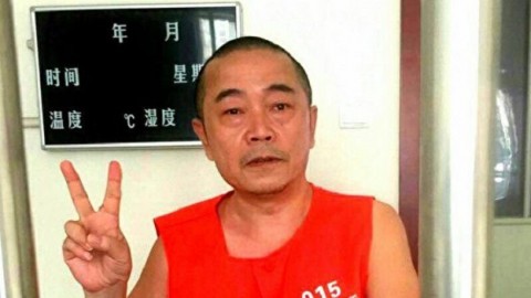 律師首見六四天網負責人黃琦指其身體堪憂 老母盼兒伴餘生