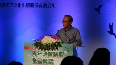 社論-內閣之無病呻吟？