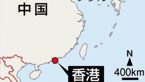 連接廣州、香港的高鐵車站，將同時設置出入境設施，觸及香港司法權