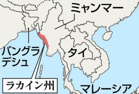 密航、人身売買…迫害の民　少数民族ロヒンギャ