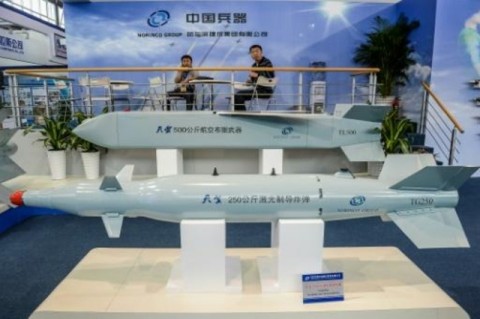 China tested their "mega-bomb" in military exercises which location remains unknown