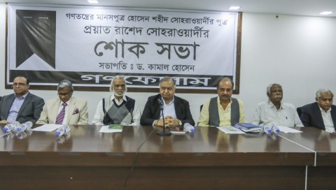 Constitution violated thru' depriving people in polls: Dr Kamal 