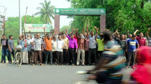 Rajshahi Jute Mills workers want minimum wage implementation