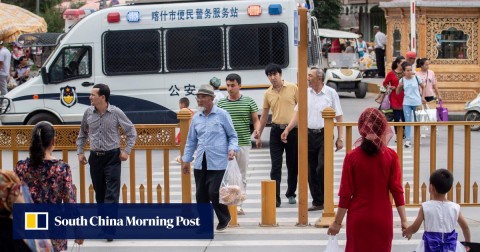 中國的安全機構正在利用一系列新技術建立新疆社會控制監測系統。