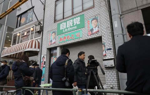 Japan-Law-Maker-arrested-for-corruption