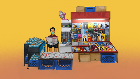 _115374306_newsstand_illustration-nc