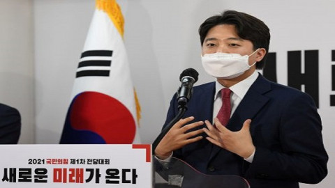 2021-06-11T025901Z_1295155574_RC22YN9Q9KLS_RTRMADP_3_SOUTHKOREA-POLITICS-500x393