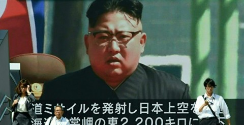金正恩垮台後怎麼辦 中國學術界首次公開討論 
