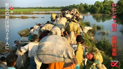 ロヒンギャ問題　大量隣国避難の実態