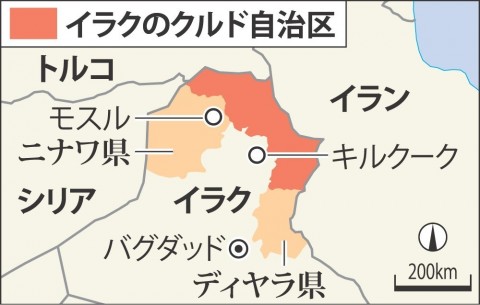 ＜イラク＞政府軍さらに進軍　クルド側から次々に係争地奪還