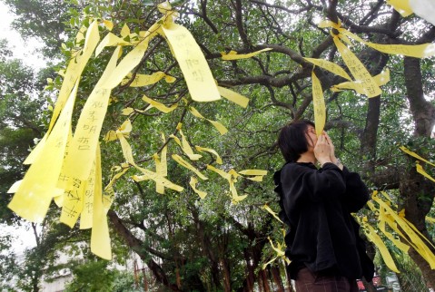 With Trump in China, Taiwan worries about becoming a ‘bargaining chip’