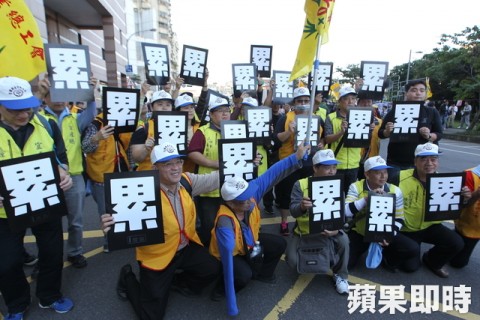 民進黨2018年的5大挑戰　下周將先解決《勞基法》