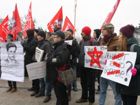 Прокуратуравыяснила, что организация занимается политической деятельностью, имеетиностранное финансирование и собирает подписи с целью изменения действующегозаконодательства. Санкт-Петербургский городской суд удовлетворил искпрокуратуры о признании иностранным агентом и ликвидации межрегиональногопрофессионального союза «Рабочая ассоциация» (МПРА). Профсоюз «Рабочая ассоциация»(МПРА) намерен обжаловать решение Санкт-Петербургского городского суда о своейликвидации в Верховном суде.