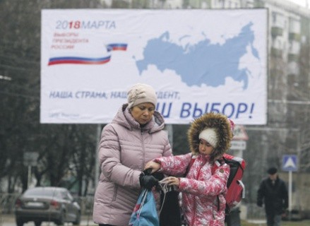 В Центризбиркоме отметили небольшое количество жалоб на использование административного ресурса в ходе предвыборной кампании. Эксперты отметили, что региональные власти, которые стараются обеспечить будущую явку, забывают, что ответной реакцией может стать рост протестного голосования.