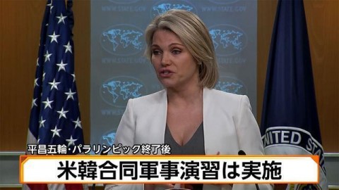 米韓合同軍事演習は実施 - 20日付の労働新聞は論評で、「北朝鮮は対話にも戦争にも準備ができている」と、トランプ政権をけん制