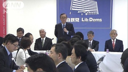 自民党の憲法改正案　「自衛隊明記」で固まる