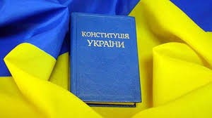 Тут Народный Фронт активизировался - за неделю два интервью подряд, что нужно уже на этой сессии срочно менять Конституцию, чтобы усилить парламент и ослабить президента. Поэтому, изменения в Конституцию должен инициировать уже любой другой Президент, а не остатки вашего разваливающегося преступного сообщества, цепляющегося за манипуляции с Конституцией, чтобы продлить себе пребывание у корыта.