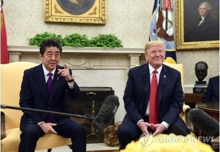 金正恩表示願意考慮簽署兩韓終戰協定，並會因應川普的會談結果考慮各種可能性