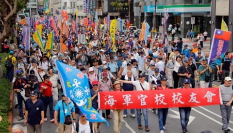 Taiwan passes bill to cut veterans’ pensions that sparked violent protests