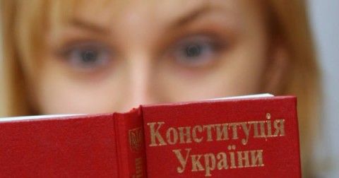 Пора украинцам начать соблюдать Конституцию, иначе мы не станем европейским государством - 24 Канал