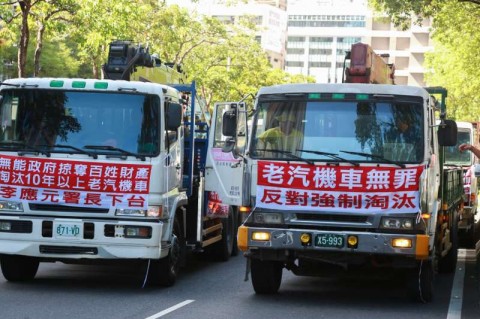 拚選舉，政府保證價格收購空污淘汰貨車？/社論