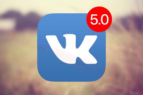 Vkontakte/ AKKet