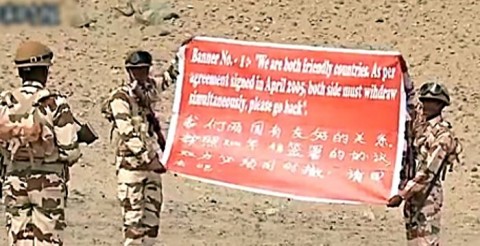 印軍演兩軍對陣 向中方喊「同時撤離」