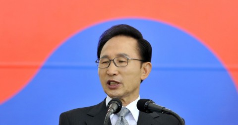 Archive photo former president Lee Myung-bak