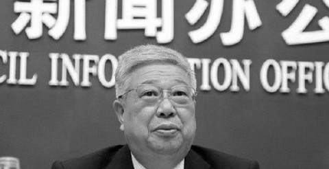 民政部高官李立國鮑學全互保「過關」內幕