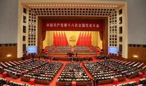 中共十九大召開日　傳習近平欽定