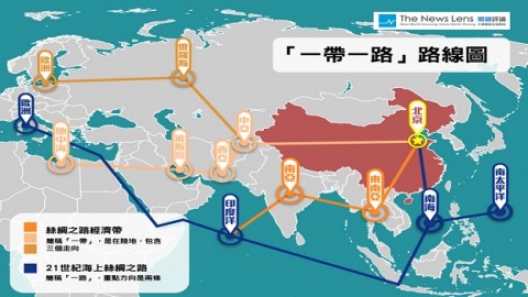 外媒：四個理由充分說明中巴經濟走廊不是東印度公司