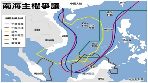 中菲將設雙邊協商機制單獨處理南海爭端 菲議員：互利共贏