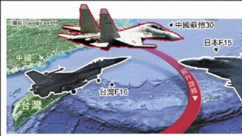 穿越對馬海峽中共轟炸機 隸屬海軍第6師17團