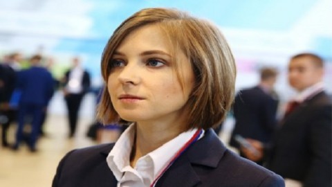 Поклонская предложила сообщать о коррупции в Госдуму