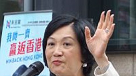 【香港特首跑馬仔】葉劉淑儀帶《基本法》與社福界選委見面　稱政綱沒提23條立法時間表